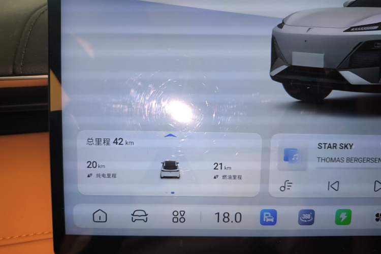 Used Deepal S07 2025 215Max Deep Blue Intelligent Driving AD PRO Range-Extended Version Instrument Cluster