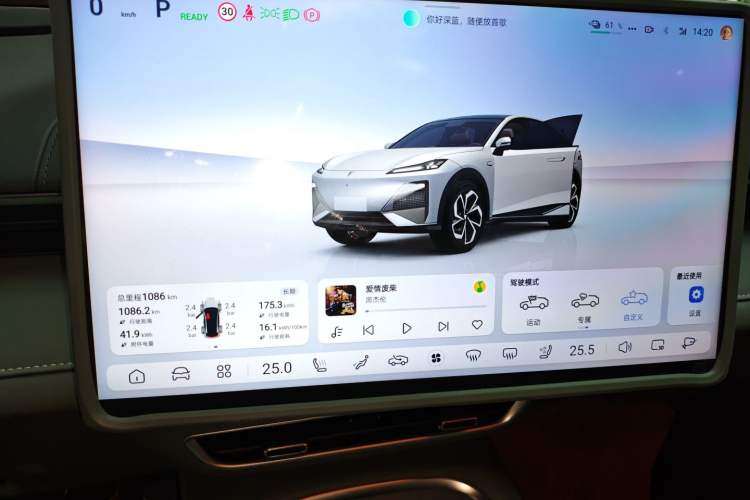 Used Deepal S07 2025 520Max Huawei Qiankun Intelligent Driving ADS SE Pure-Electric Version Instrument Cluster