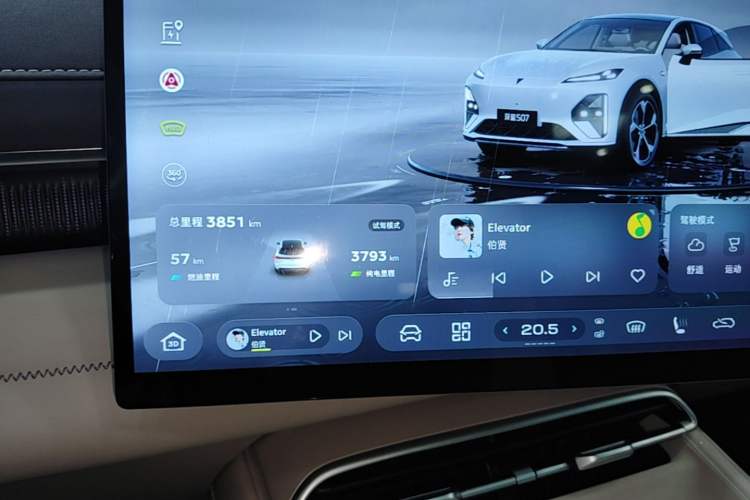 Used Deepal S07 2025 285Max Huawei Qiankun Intelligent Driving ADS SE Range-Extended Version Instrument Cluster