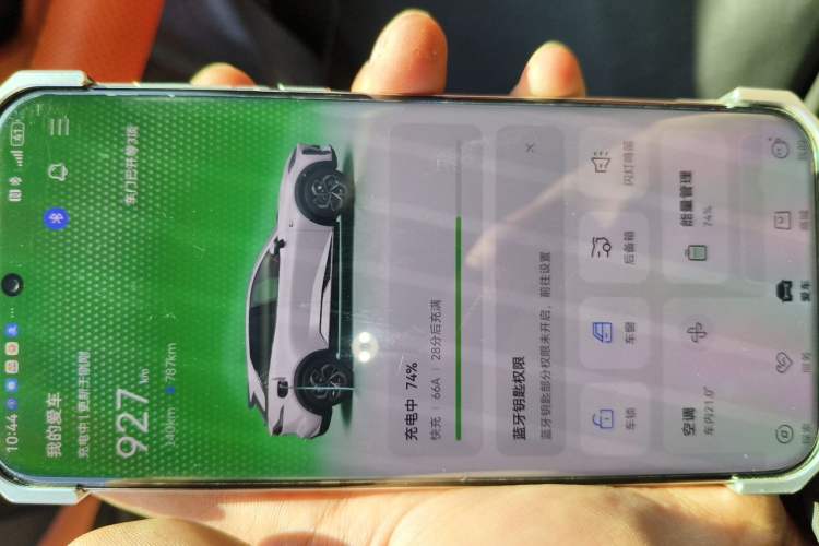 Used Deepal S07 2025 215Max Deep Blue Intelligent Driving AD PRO Range-Extended Version Vehicle Key
