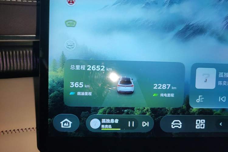 Used Deepal S07 2025 285Max Huawei Qiankun Intelligent Driving ADS SE Range-Extended Version Instrument Cluster