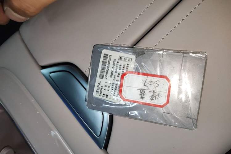 Used Deepal S07 2025 285Max Huawei Qiankun Intelligent Driving ADS SE Range-Extended Version Interior 1