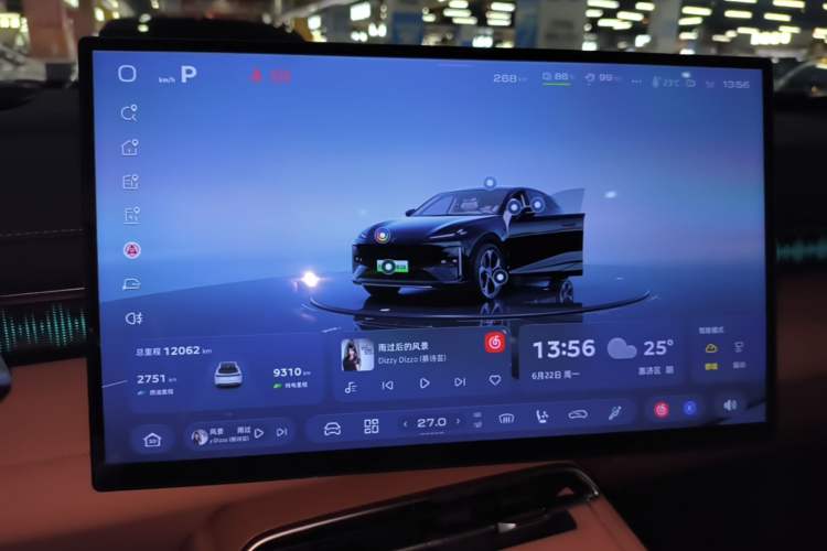 Used Deepal S07 2026 230Ultra with Huawei Qiankun ADS SE Edition Audio And AC Panel