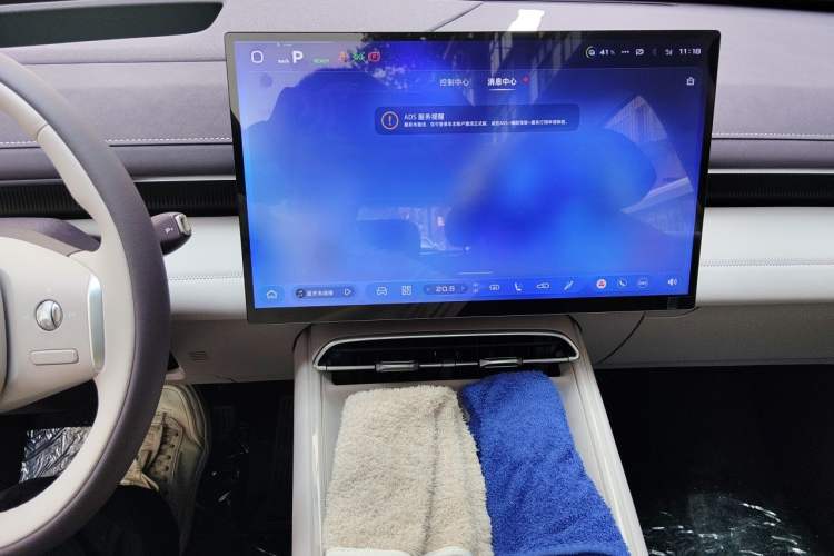 Used Deepal S07 2026 Model 550Max Huawei Qiankun ADS SE Edition Audio And AC Panel