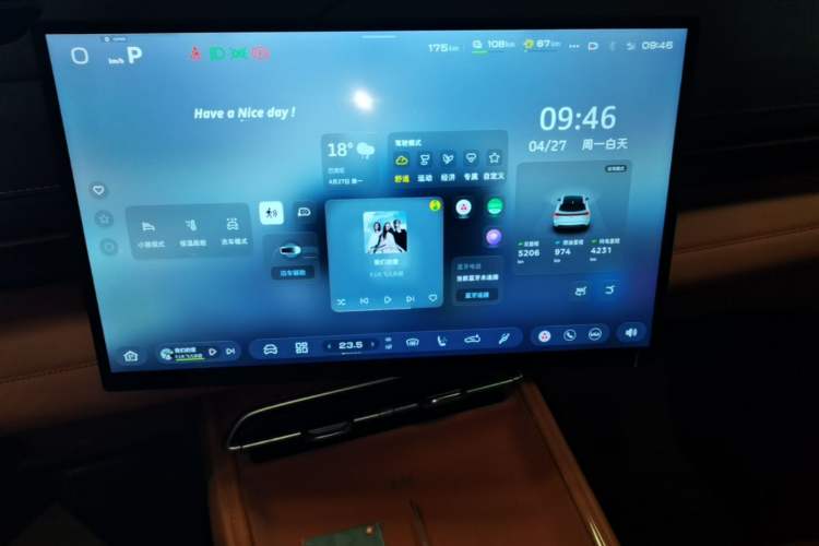Used Deepal S07 2026 230Ultra with Huawei Qiankun ADS SE Edition Audio And AC Panel