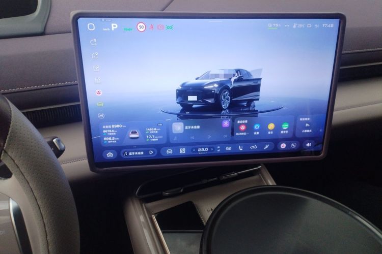 Used Deepal S07 2026 Model 550Ultra Huawei Qiankun ADS SE Edition Audio And AC Panel