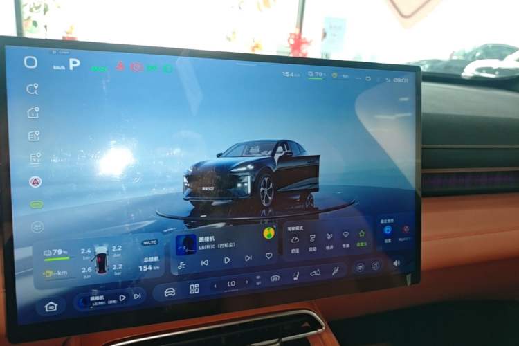 Used Deepal S07 2026 230Ultra with Huawei Qiankun ADS SE Edition Audio And AC Panel