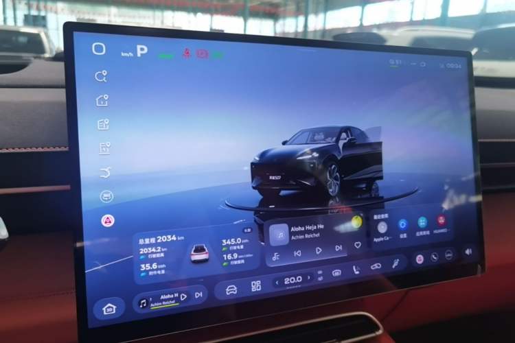 Used Deepal S07 2026 Model 630Max Huawei Qiankun ADS SE Edition Instrument Cluster