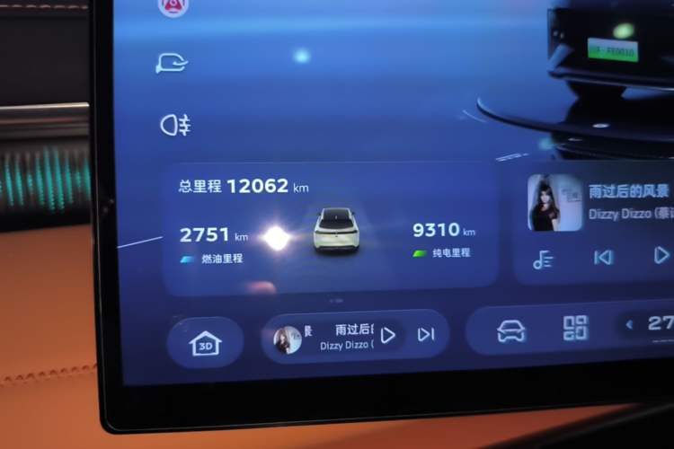 Used Deepal S07 2026 230Ultra with Huawei Qiankun ADS SE Edition Instrument Cluster