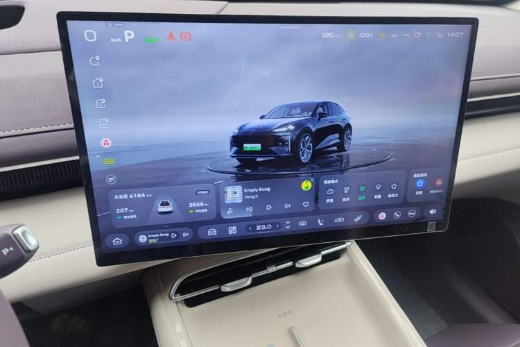 Used Deepal S07 2026 230Ultra with Huawei Qiankun ADS SE Edition Instrument Cluster