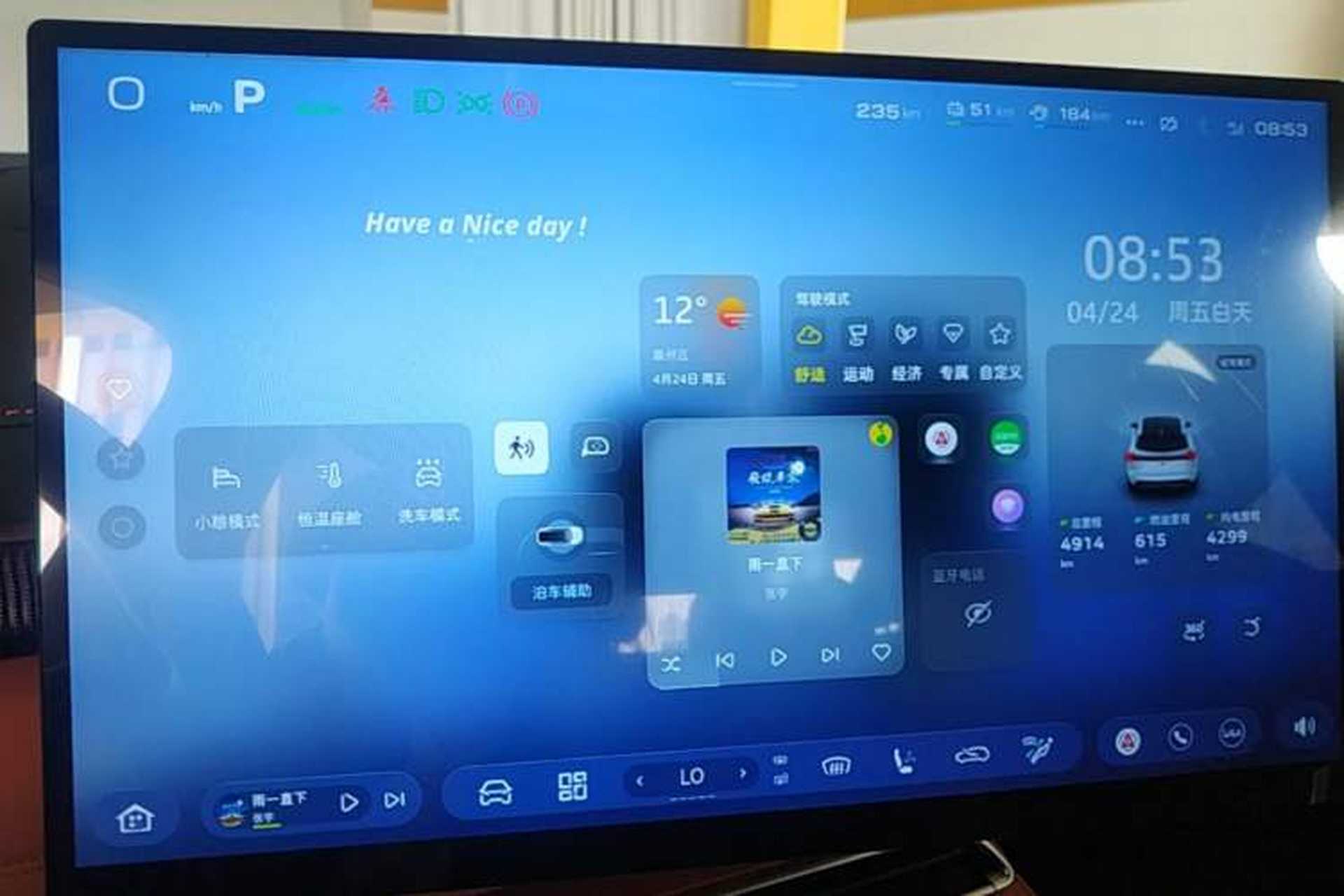 Used Deepal S07 2026 230Ultra with Huawei Qiankun ADS SE Edition Instrument Cluster
