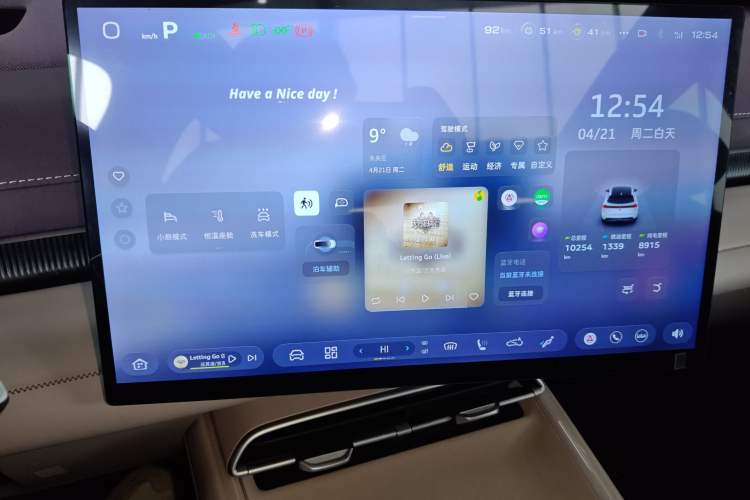 Used Deepal S07 2026 230Ultra with Huawei Qiankun ADS SE Edition Instrument Cluster