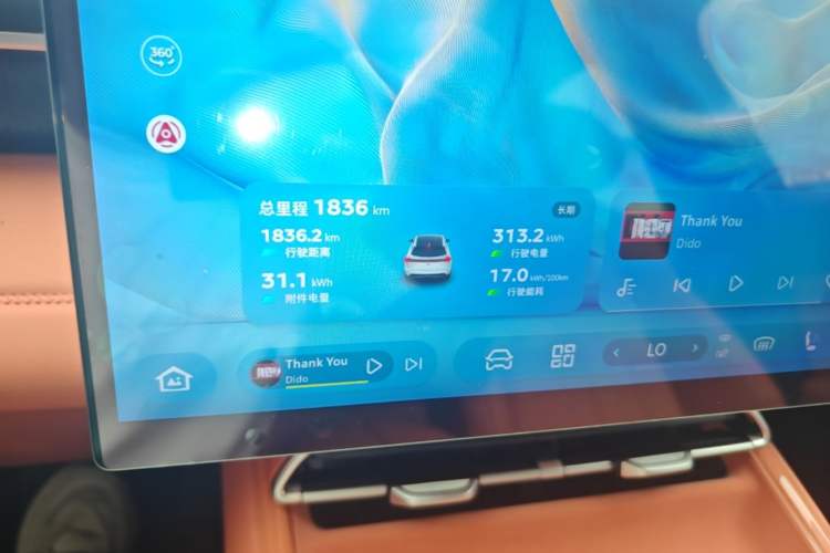 Used Deepal S07 2026 Model 630Max Huawei Qiankun ADS SE Edition Instrument Cluster