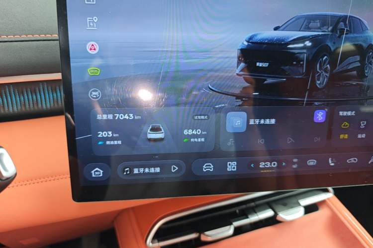 Used Deepal S07 2026 230Ultra with Huawei Qiankun ADS SE Edition Instrument Cluster