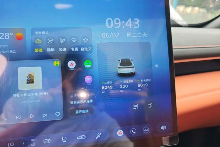 Used Deepal S07 2026 230Ultra with Huawei Qiankun ADS SE Edition Instrument Cluster