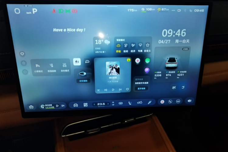 Used Deepal S07 2026 230Ultra with Huawei Qiankun ADS SE Edition Instrument Cluster