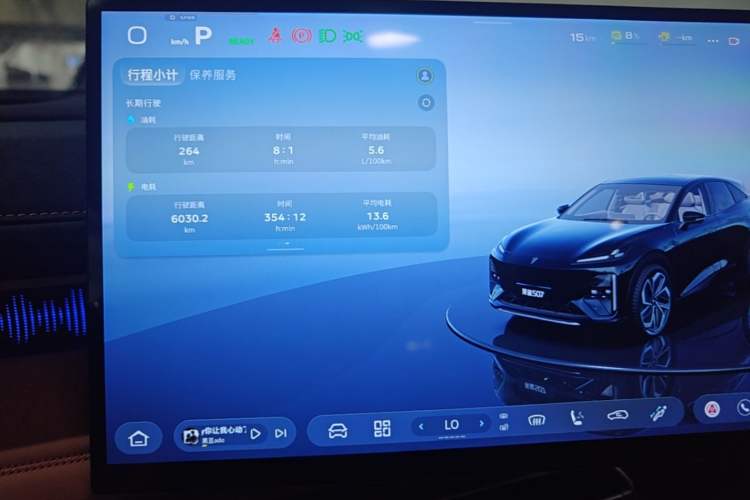 Used Deepal S07 2026 230Ultra with Huawei Qiankun ADS SE Edition Instrument Cluster