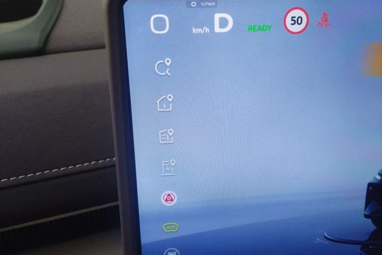 Used Deepal S07 2026 Model 550Ultra Huawei Qiankun ADS SE Edition Instrument Cluster