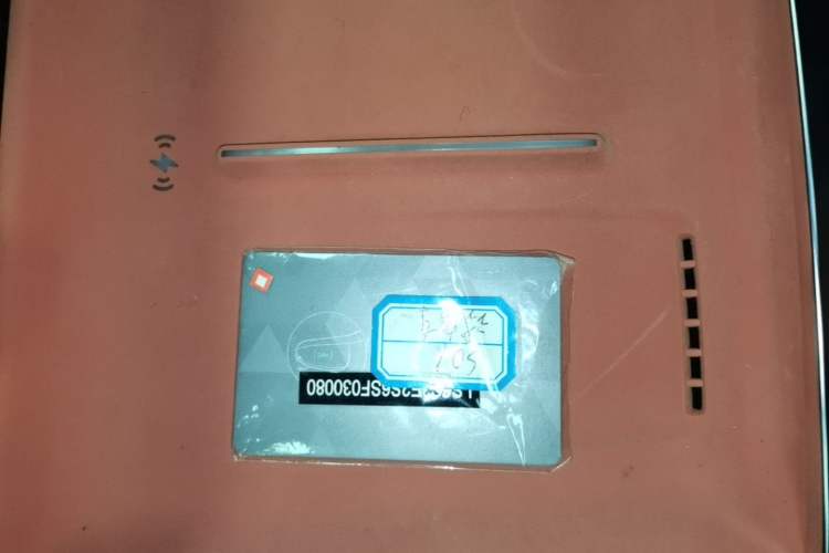 Used Deepal S07 2026 230Ultra with Huawei Qiankun ADS SE Edition Interior 1
