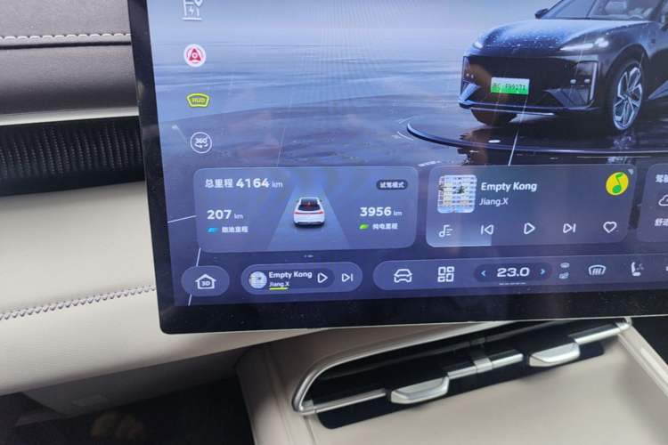 Used Deepal S07 2026 230Ultra with Huawei Qiankun ADS SE Edition Odometer Close Up