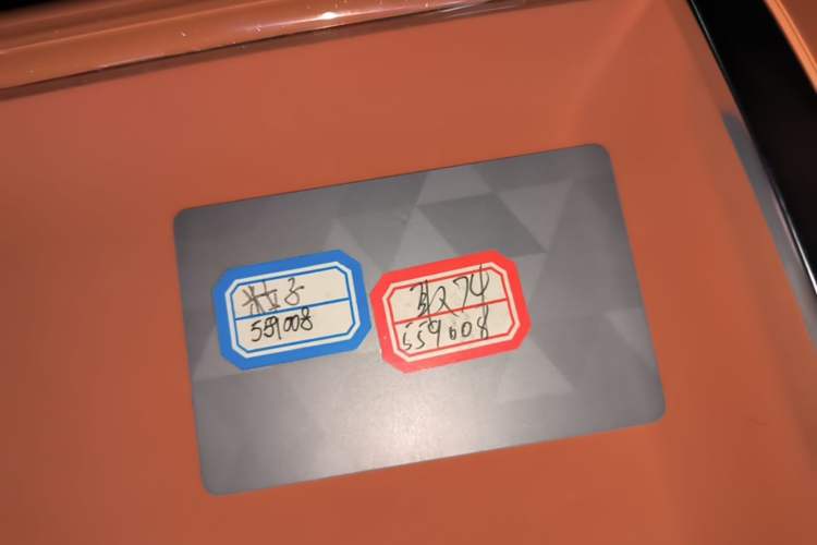 Used Deepal S07 2026 230Ultra with Huawei Qiankun ADS SE Edition Vehicle Key