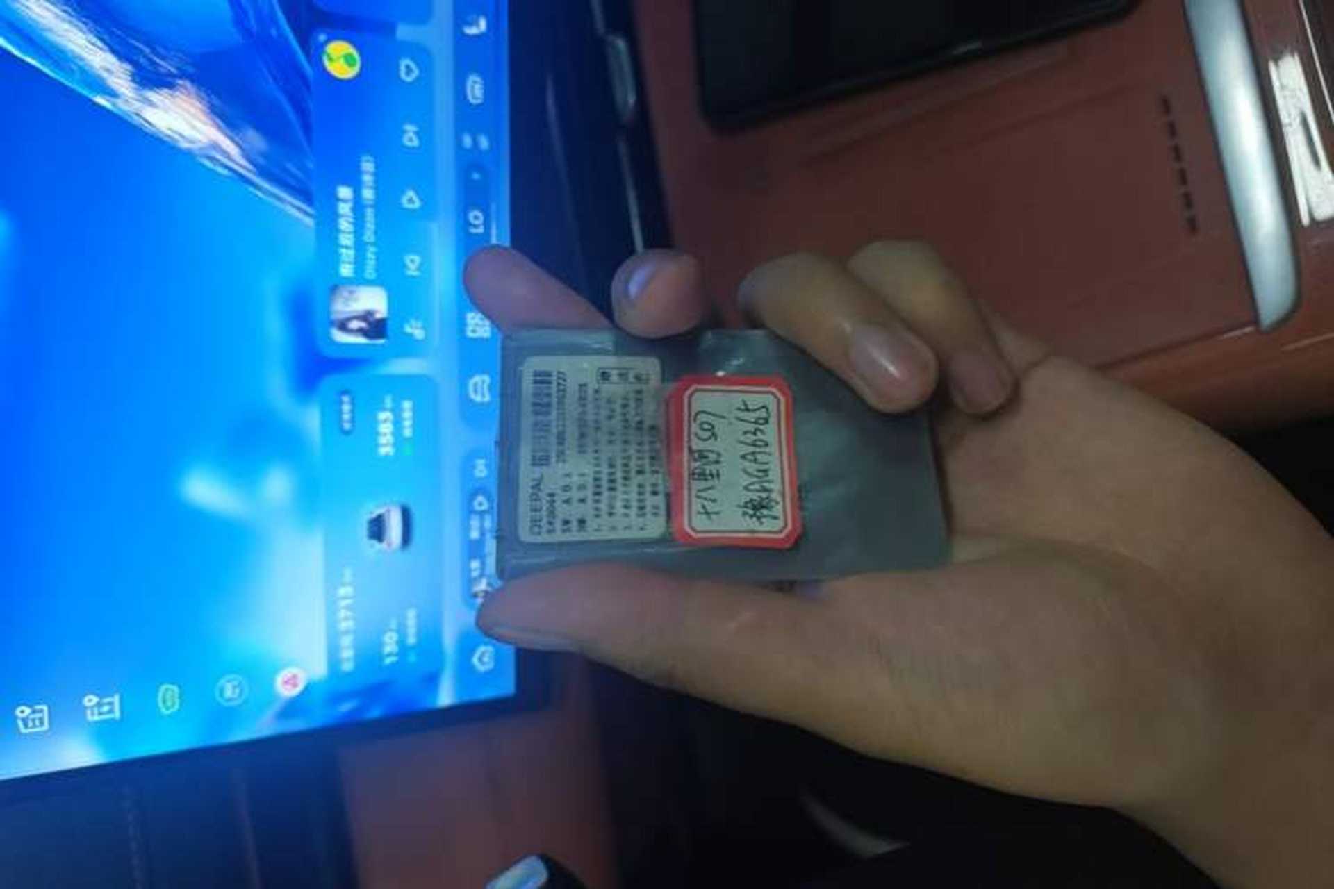 Used Deepal S07 2026 230Ultra with Huawei Qiankun ADS SE Edition Vehicle Key