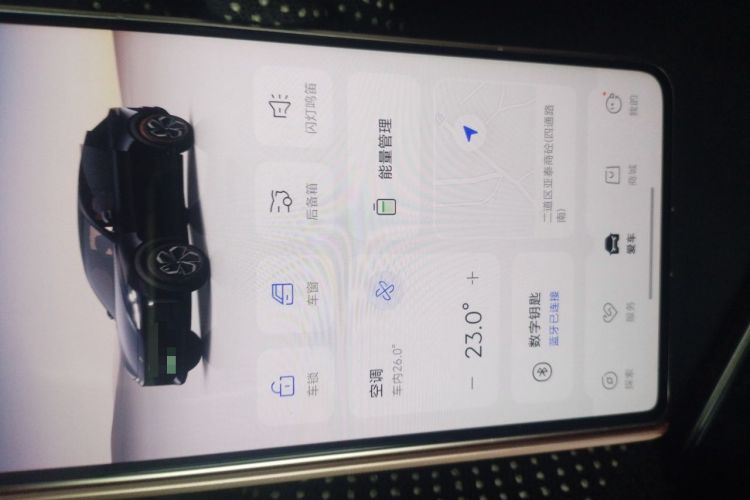 Used Deepal S07 2026 Model 550Ultra Huawei Qiankun ADS SE Edition Vehicle Key