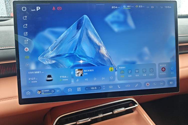 Used Deepal S07 2026 230Ultra with Huawei Qiankun ADS SE Edition Audio And AC Panel
