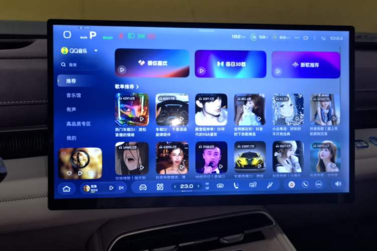 Used Deepal S07 2026 230Ultra with Huawei Qiankun ADS SE Edition Audio And AC Panel