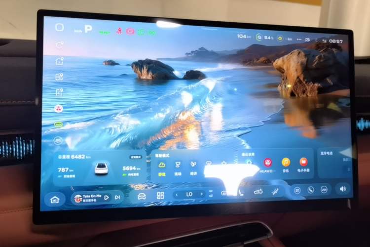 Used Deepal S07 2026 230Ultra with Huawei Qiankun ADS SE Edition Audio And AC Panel