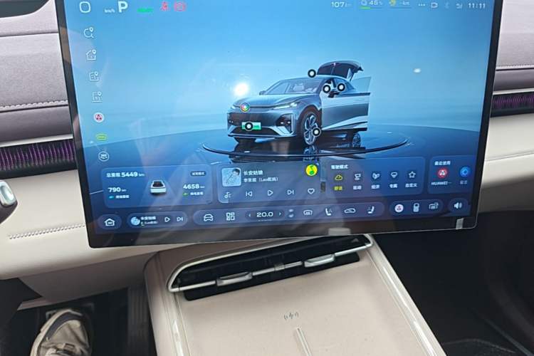 Used Deepal S07 2026 230Ultra with Huawei Qiankun ADS SE Edition Audio And AC Panel