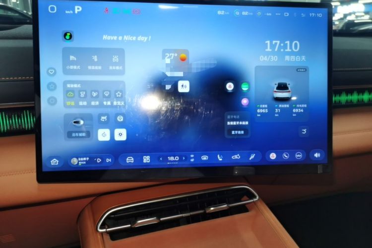 Used Deepal S07 2026 230Ultra with Huawei Qiankun ADS SE Edition Audio And AC Panel