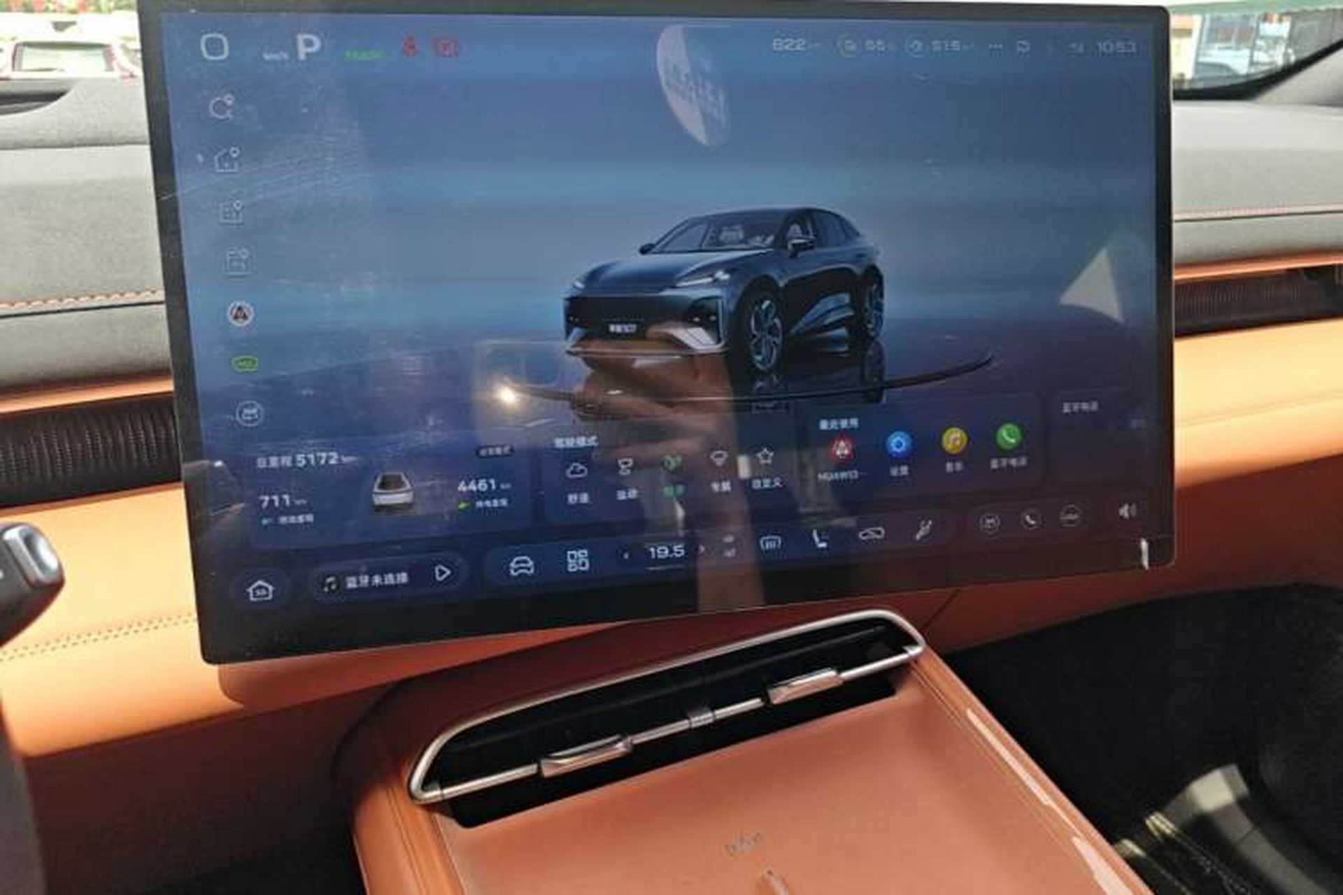 Used Deepal S07 2026 230Ultra with Huawei Qiankun ADS SE Edition Audio And AC Panel