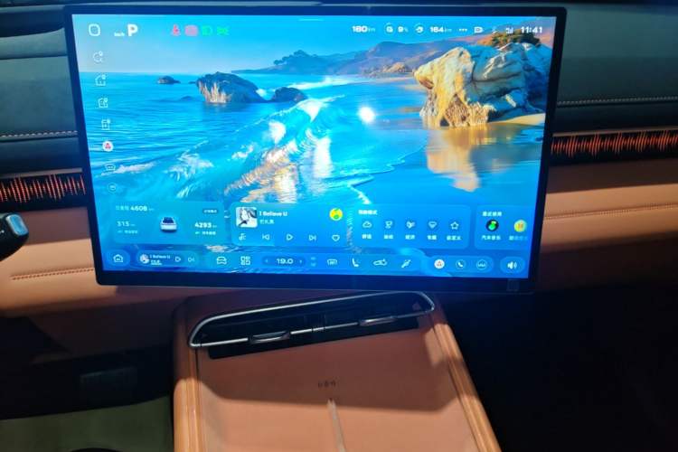 Used Deepal S07 2026 Model 230Max Huawei Qiankun ADS SE Edition Audio And AC Panel