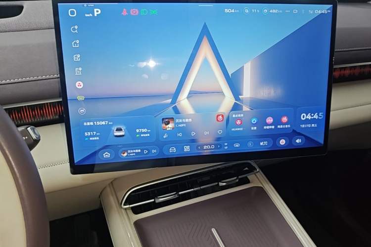 Used Deepal S07 2026 230Ultra with Huawei Qiankun ADS SE Edition Audio And AC Panel