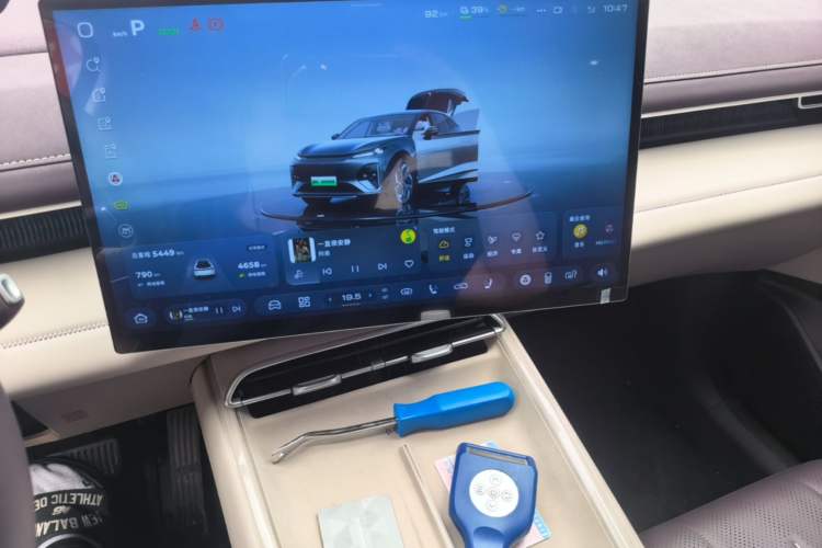 Used Deepal S07 2026 230Ultra with Huawei Qiankun ADS SE Edition Audio And AC Panel