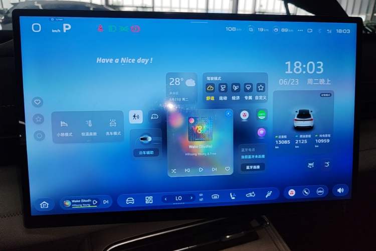 Used Deepal S07 2026 230Ultra with Huawei Qiankun ADS SE Edition Audio And AC Panel