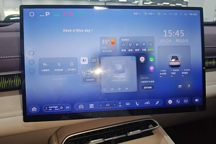 Used Deepal S07 2026 230Ultra with Huawei Qiankun ADS SE Edition Audio And AC Panel