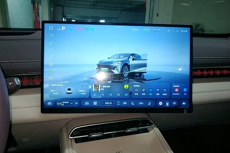 Used Deepal S07 2026 230Ultra with Huawei Qiankun ADS SE Edition Audio And AC Panel