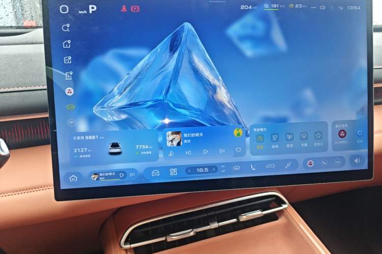 Used Deepal S07 2026 230Ultra with Huawei Qiankun ADS SE Edition Instrument Cluster