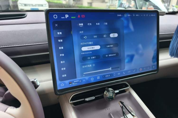 Used Deepal S07 2026 Model 230Max Huawei Qiankun ADS SE Edition Instrument Cluster