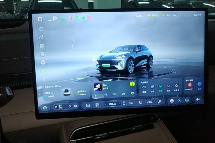 Used Deepal S07 2026 230Ultra with Huawei Qiankun ADS SE Edition Instrument Cluster