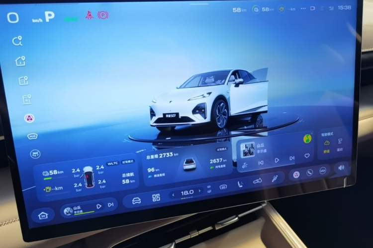Used Deepal S07 2026 230Ultra with Huawei Qiankun ADS SE Edition Instrument Cluster