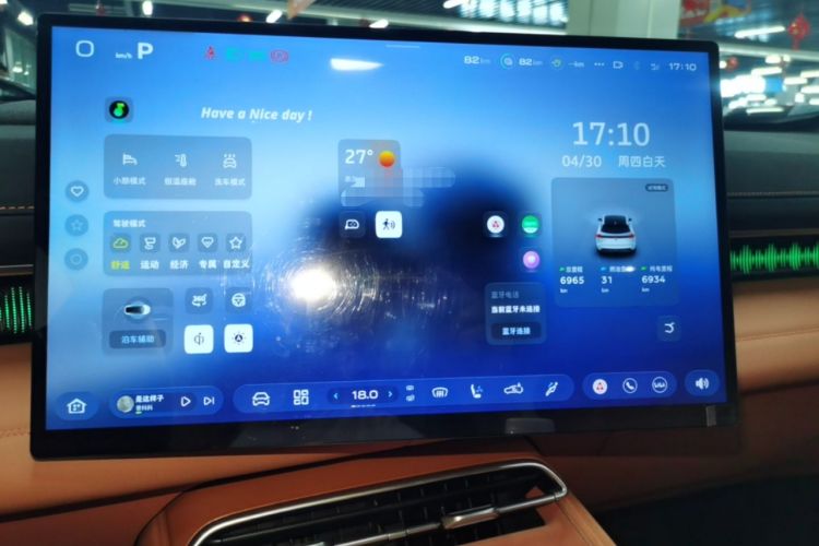 Used Deepal S07 2026 230Ultra with Huawei Qiankun ADS SE Edition Instrument Cluster