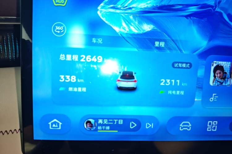 Used Deepal S07 2026 230Ultra with Huawei Qiankun ADS SE Edition Instrument Cluster