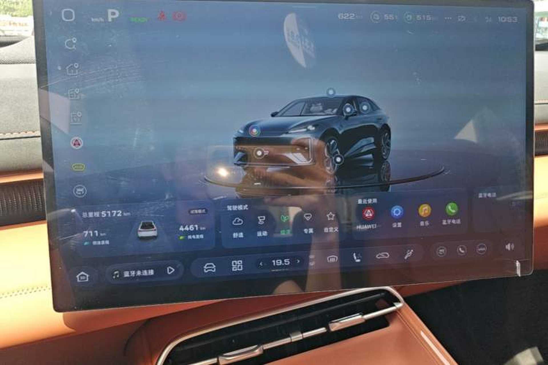 Used Deepal S07 2026 230Ultra with Huawei Qiankun ADS SE Edition Instrument Cluster