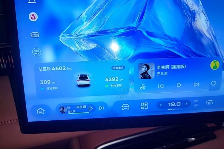 Used Deepal S07 2026 Model 230Max Huawei Qiankun ADS SE Edition Instrument Cluster