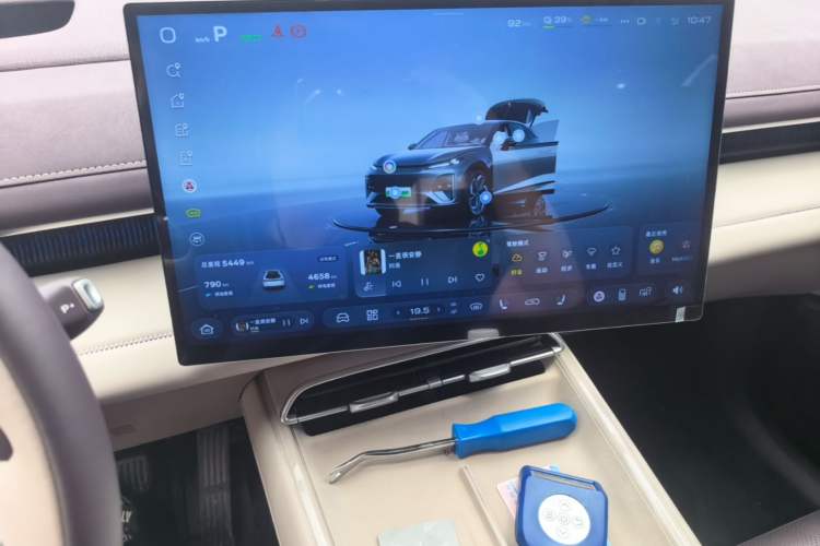 Used Deepal S07 2026 230Ultra with Huawei Qiankun ADS SE Edition Instrument Cluster