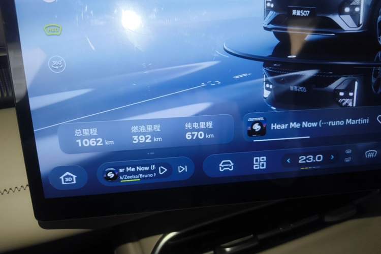 Used Deepal S07 2026 230Ultra with Huawei Qiankun ADS SE Edition Instrument Cluster