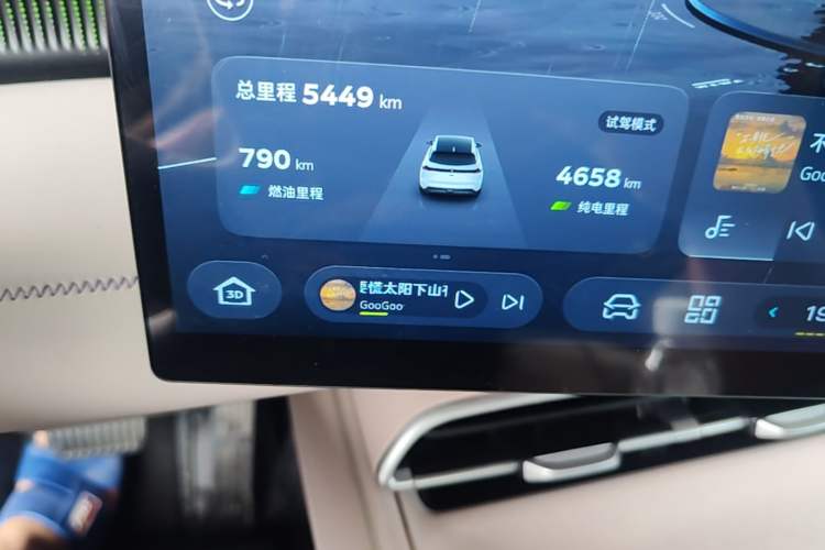 Used Deepal S07 2026 230Ultra with Huawei Qiankun ADS SE Edition Instrument Cluster